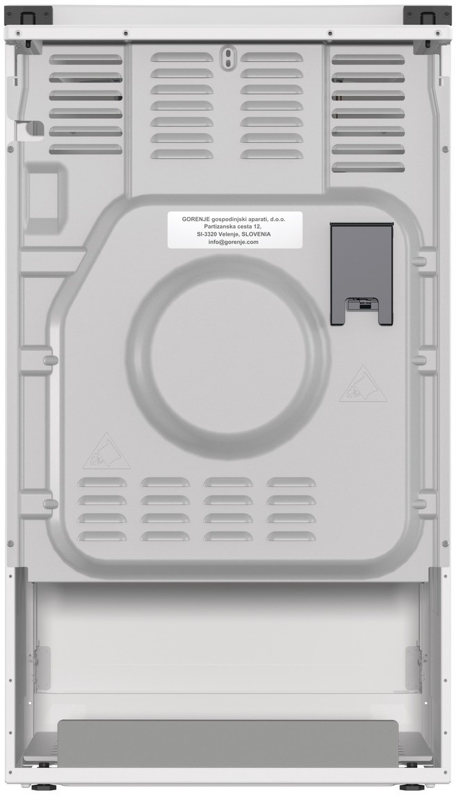 товар Gorenje GG5A14WJ - фото 13