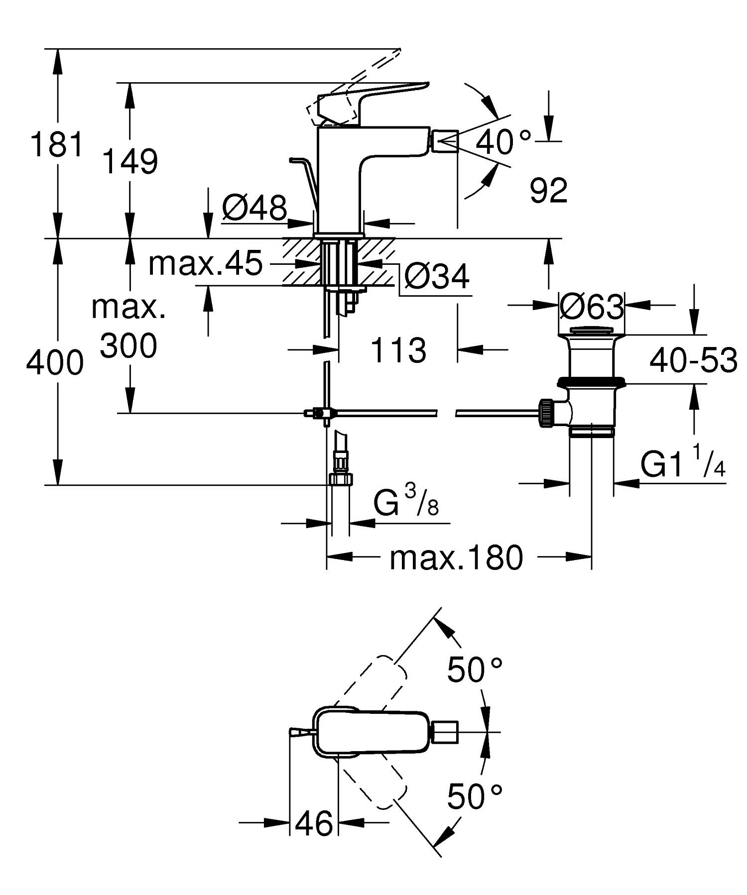 Grohe Cubeo S-Size 1018102430 Габаритні розміри