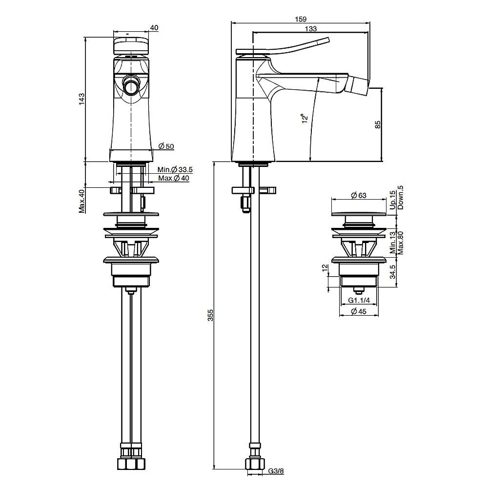 Fima Carlo Frattini Flo Black matt (F3802NS) Габаритні розміри