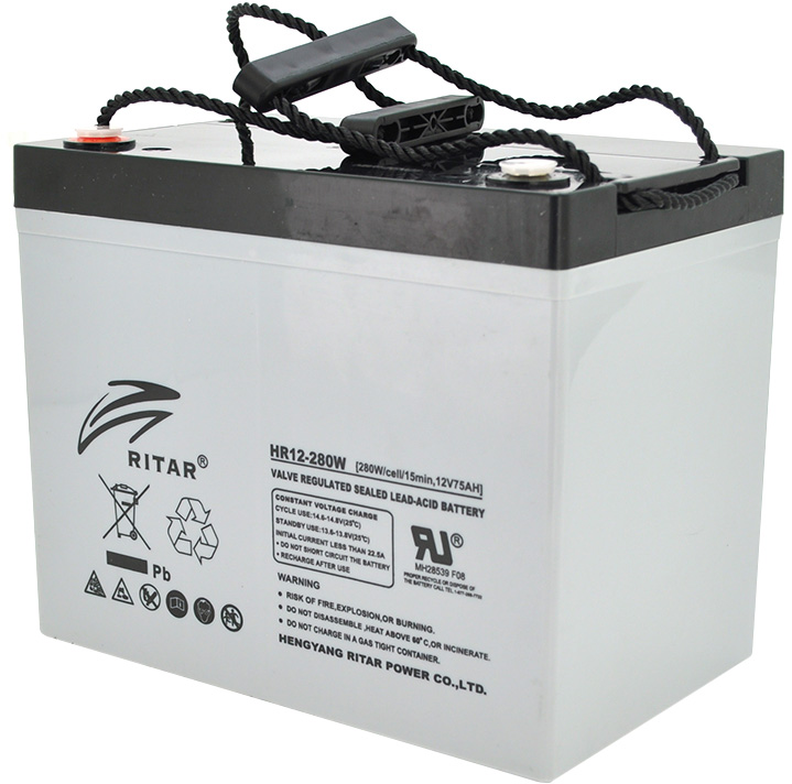 Ritar AGM HR12280W, Gray Case, 12V 75Ah