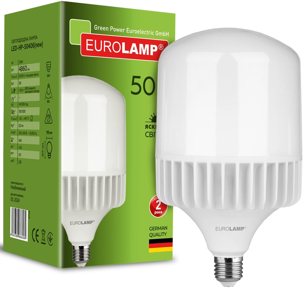 Eurolamp 50W 4860Lm E40 6500K new