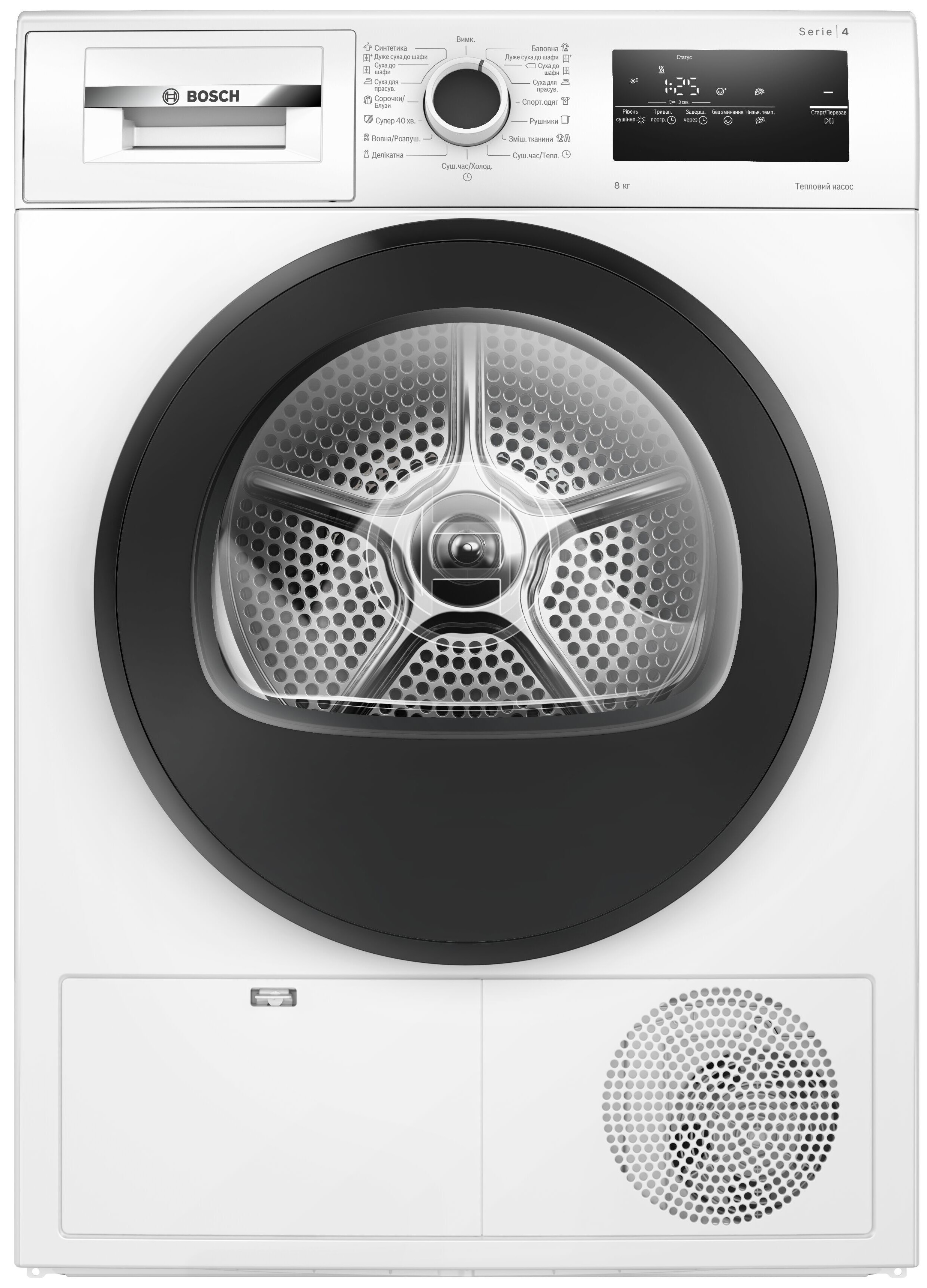 Bosch WTH85206UA