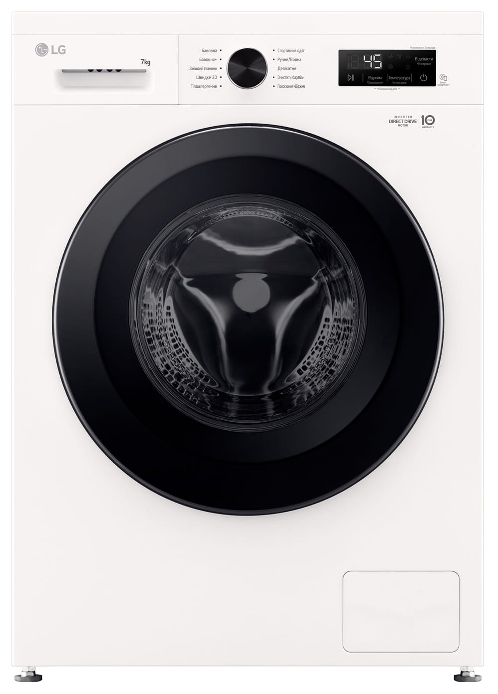 LG F2Y1HS6W