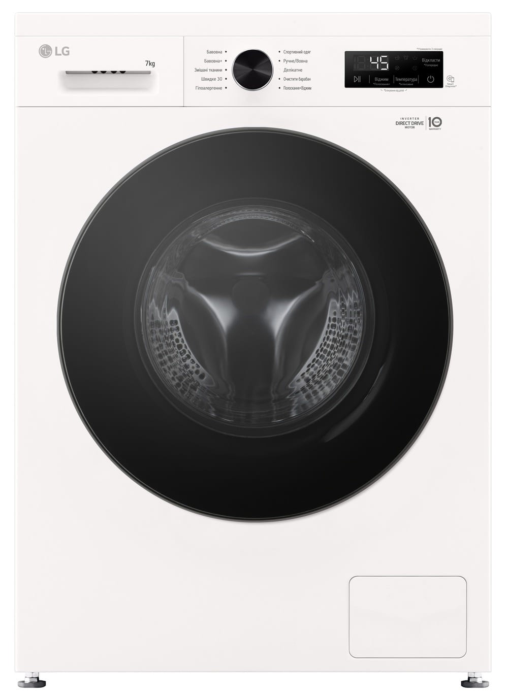LG F2Y1HS5W