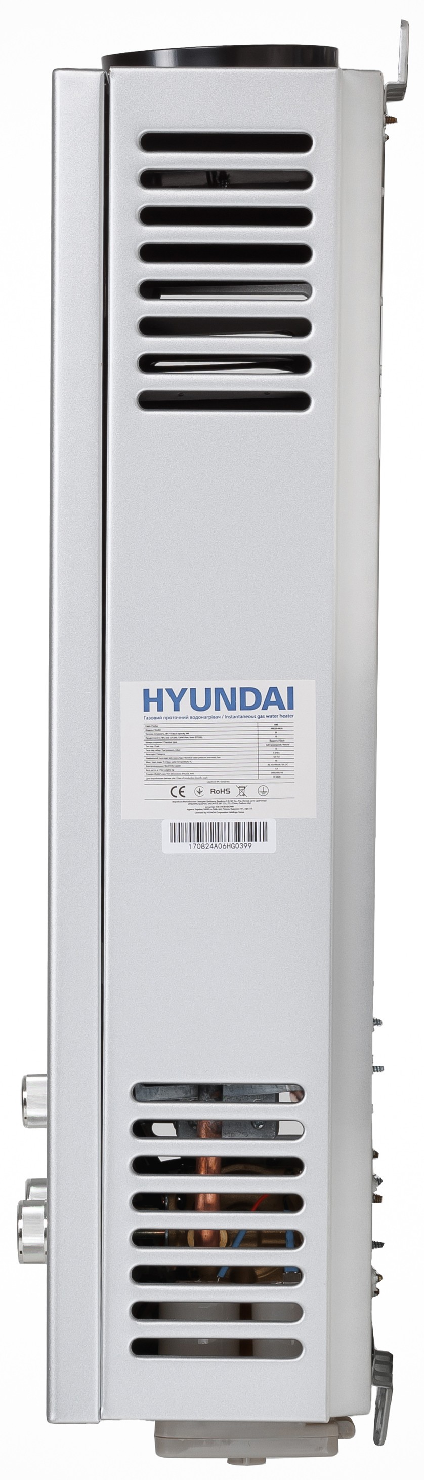 Газовая колонка Hyundai ARIS20-01UA отзывы - изображения 5