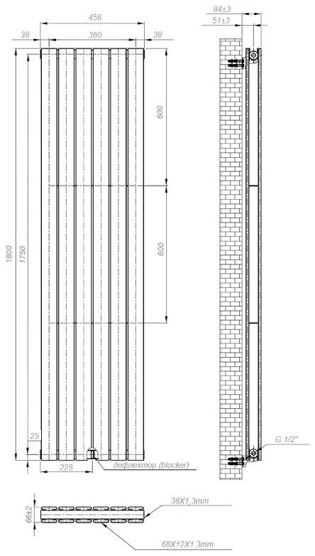 Navin Largo Double 456x1800-6, чорний (02-244063-4518) Габаритні розміри