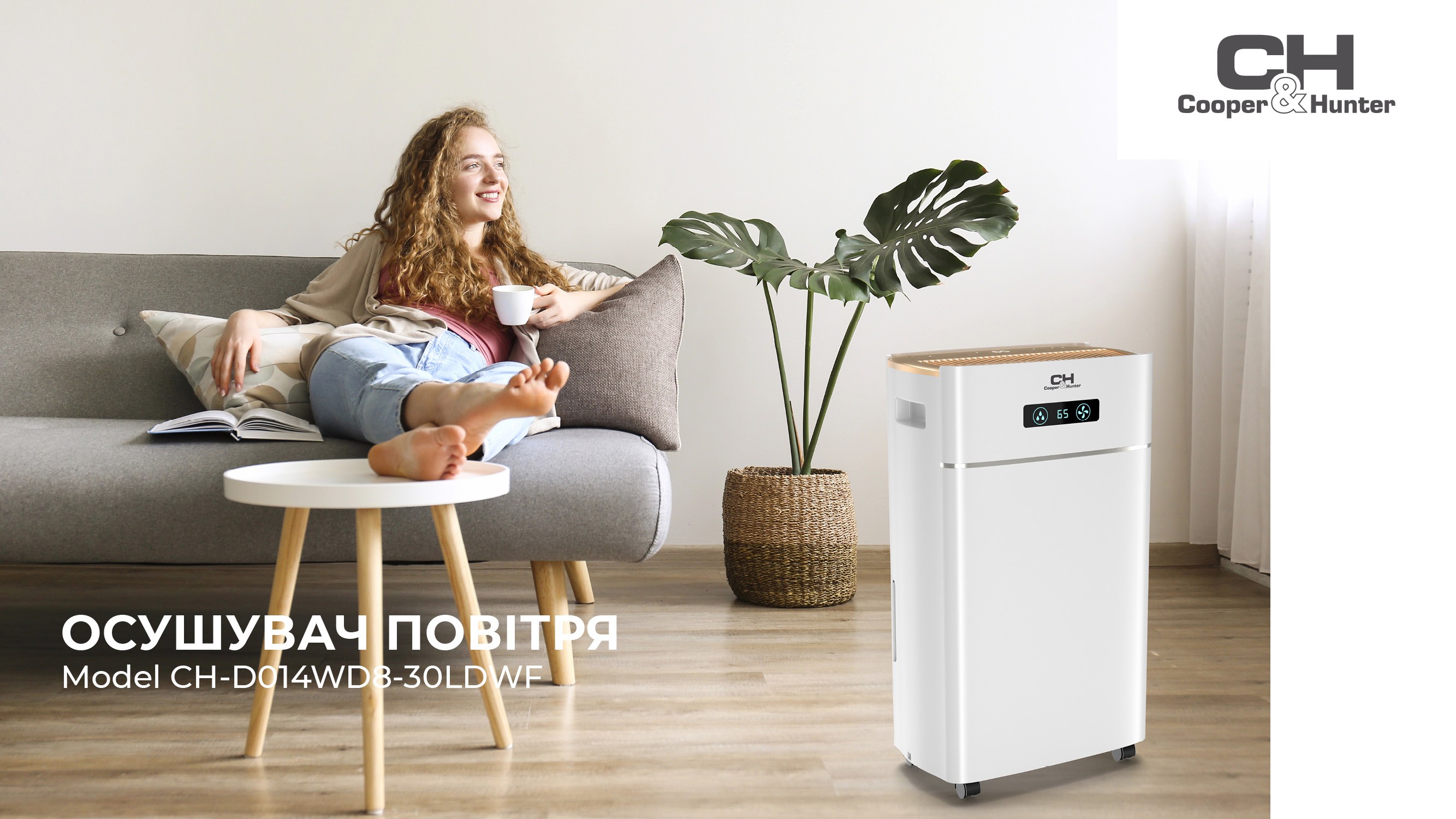 огляд товару Осушувач повітря Cooper&Hunter WD8 WF CH-D014WD8-30LDWF - фотографія 12