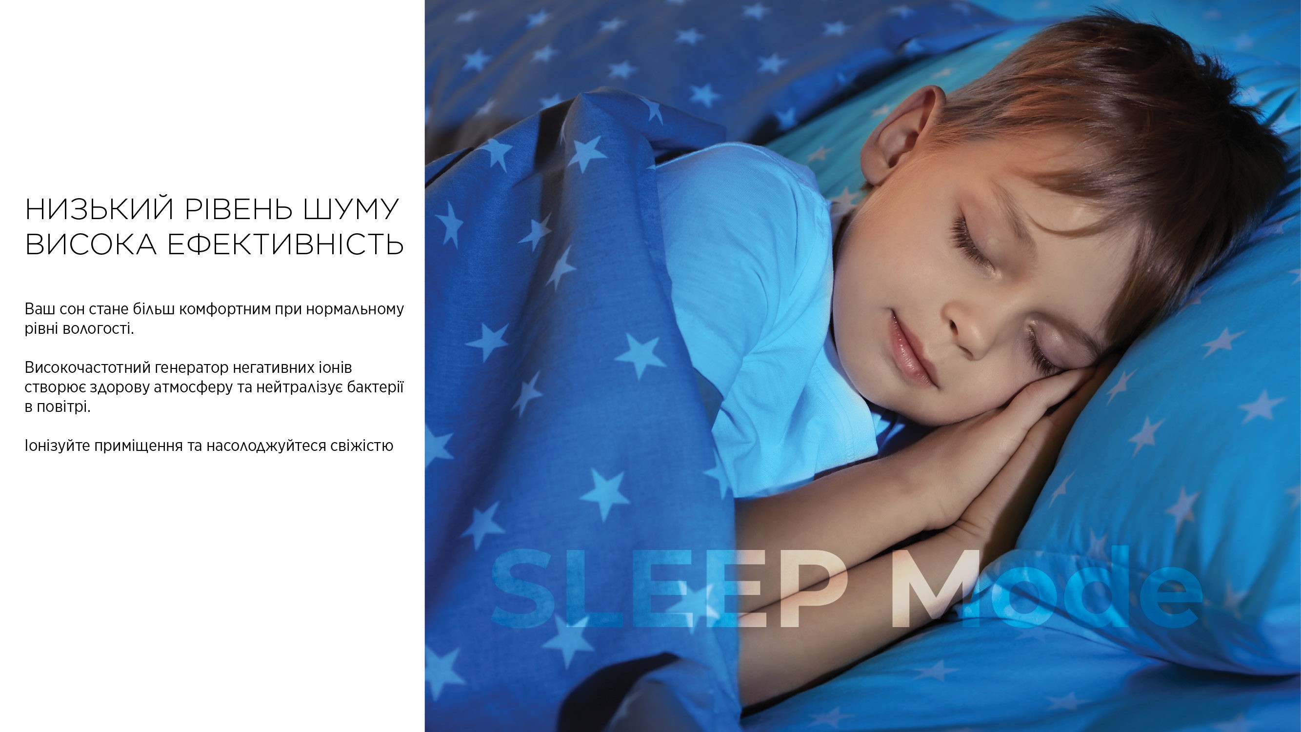Осушувач повітря Cooper&Hunter WD8 WF CH-D014WD8-30LDWF зовнішній вигляд - фото 9