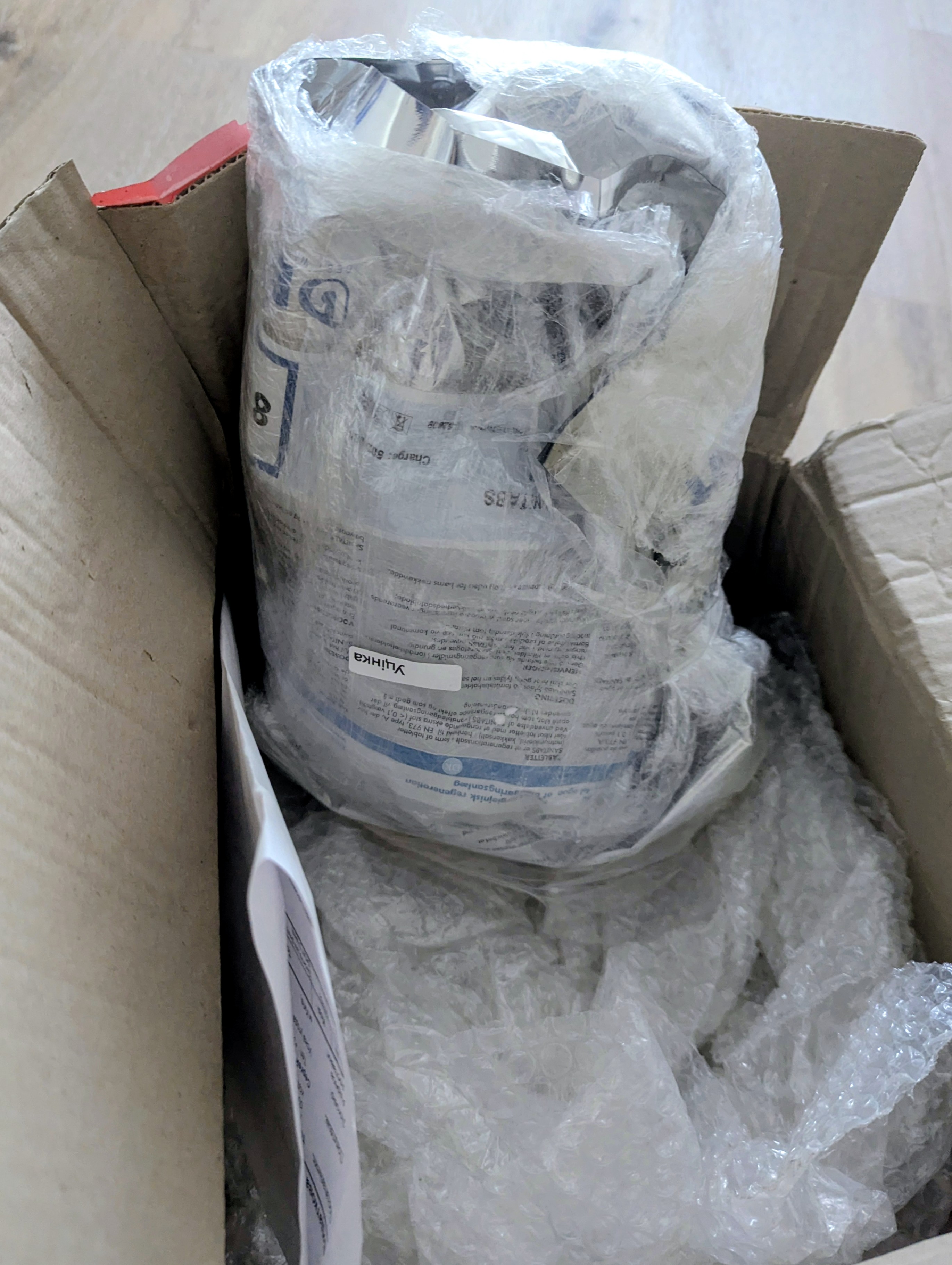 Фото  від покупця Сергей до товару Засипка для фільтра