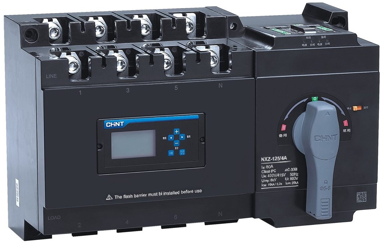 Отзывы моноблочное устройство авр Chint NXZ-125/4A 80A (169992)