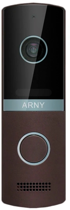 ARNY AVP-NG230 2MPX Brown