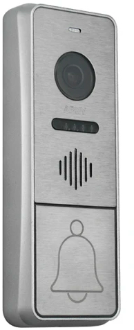 Вызывная панель ARNY AVP-NG430 2MPX Silver цена 3140 грн - фотография 2