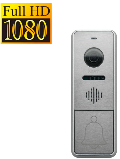 продаём ARNY AVP-NG430 2MPX Silver в Украине - фото 4