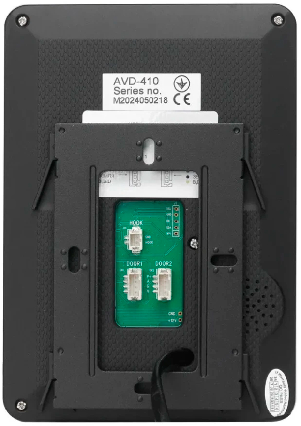 продаём ARNY AVD-410 Black в Украине - фото 4