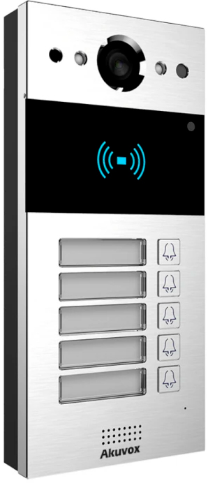 Вызывная панель Akuvox R20B X5 OW Silver цена 13398 грн - фотография 2