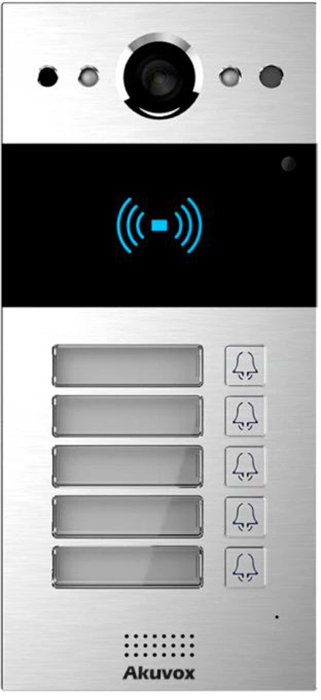 Вызывная панель Akuvox R20B X5 OW Silver
