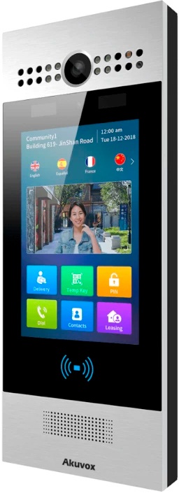 Вызывная панель Akuvox R29C-L Silver цена 65967 грн - фотография 2