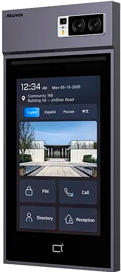 Вызывная панель Akuvox S539 Gray цена 0 грн - фотография 2