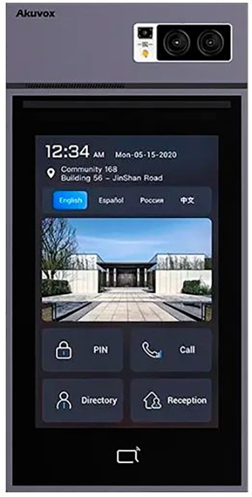 Вызывная панель Akuvox S539 Gray