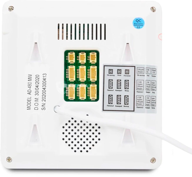 продаємо Atis AD-480MW White в Україні - фото 4