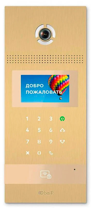 Вызывная панель Bas-IP AA-12НFB Gold
