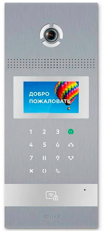 Вызывная панель Bas-IP AA-12НFB Silver