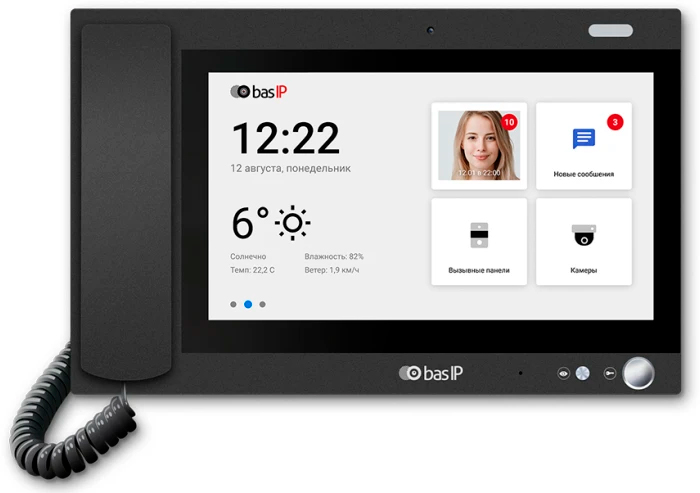 Bas-IP AM-02 Black