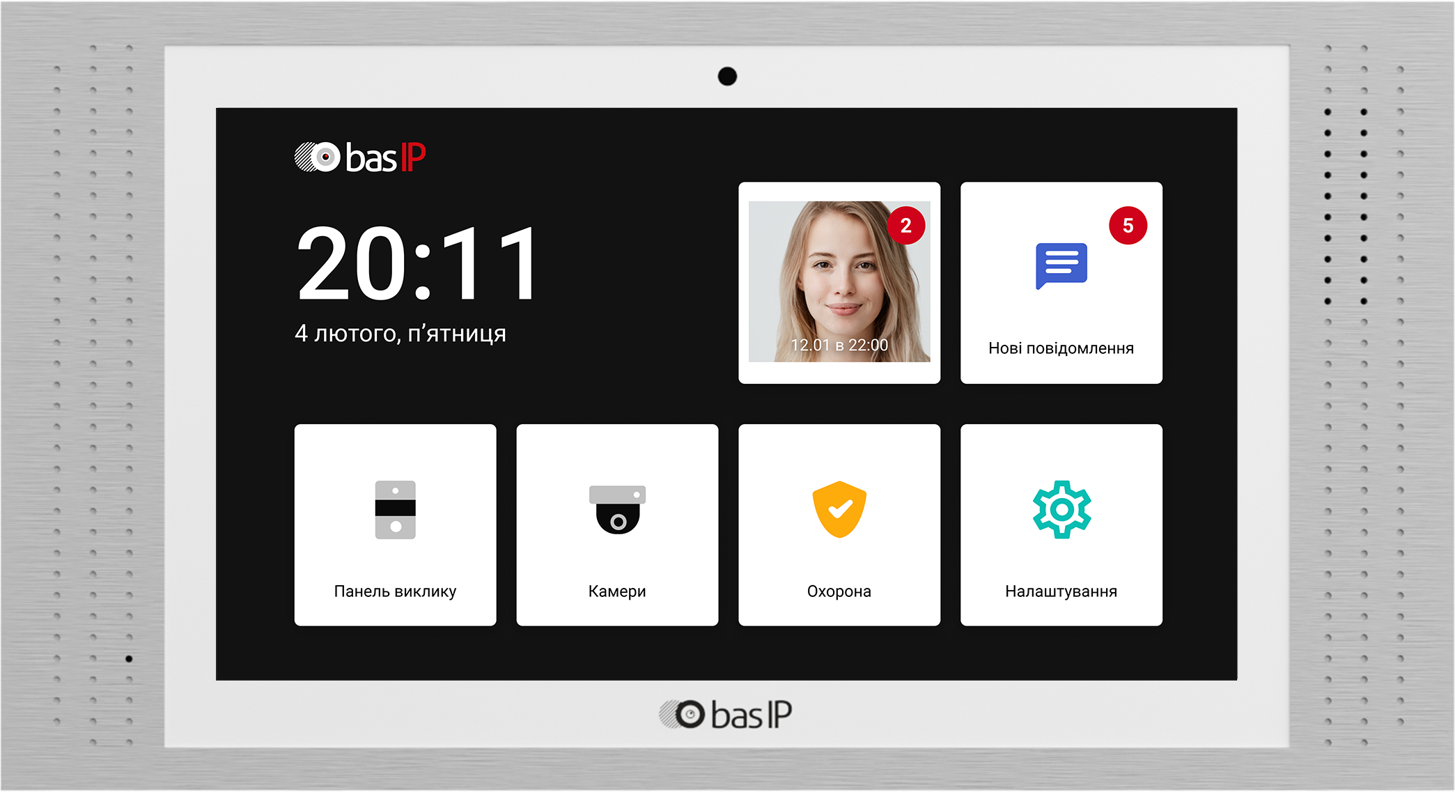 Видеодомофон Bas-IP AT-07 White