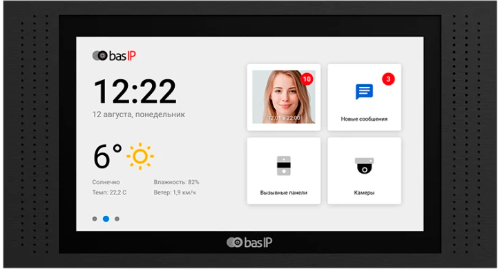 Видеодомофон Bas-IP AT-07L Black