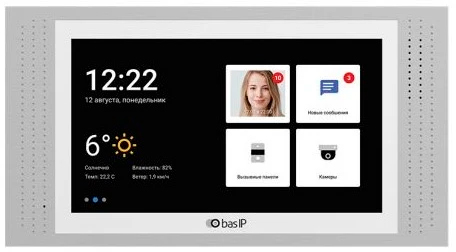 Видеодомофон Bas-IP AT-07L White