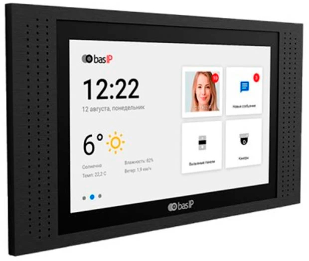 Bas-IP AT-07LT Black