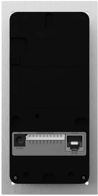 продаємо Bas-IP AV-04FD Silver в Україні - фото 4