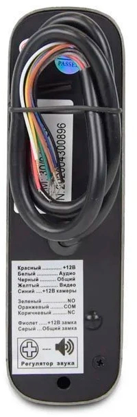 Комплект відеодомофону Bcom BD-480M Kit Black характеристики - фотографія 7
