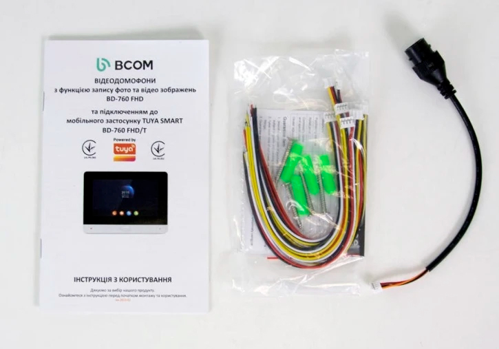 в продаже Видеодомофон Bcom BD-760FHD/T Silver - фото 3