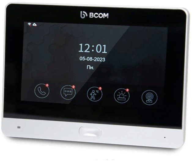 Bcom BD-760FHD/T Silver