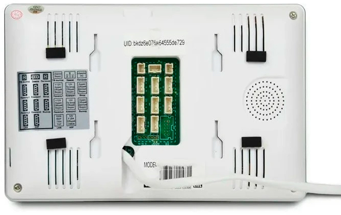 продаємо Bcom BD-770FHD Kit White в Україні - фото 4