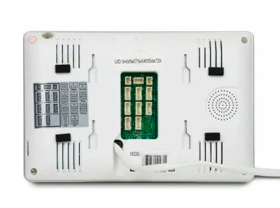 продаємо Bcom BD-770FHD White в Україні - фото 4