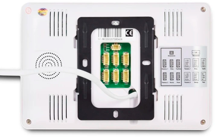 продаём Bcom BD-780FHD Kit White в Украине - фото 4