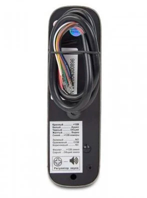 в продажу Виклична панель Bcom BT-380HR Black - фото 3