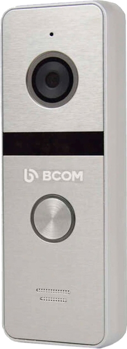 Bcom BT-400FHD Silver