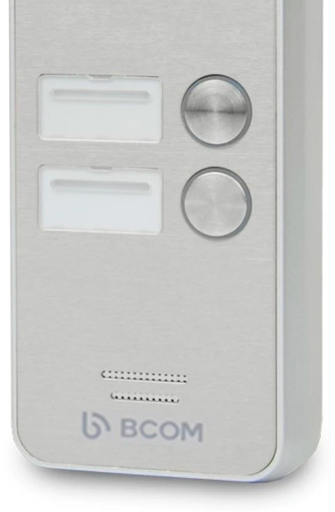 продаём Bcom BT-402HD Silver в Украине - фото 4