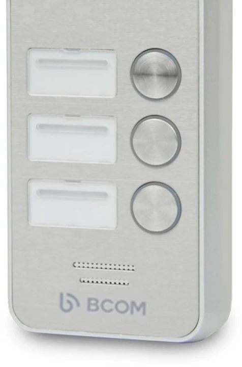 продаём Bcom BT-403HD Silver в Украине - фото 4