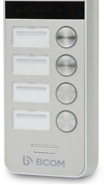 продаём Bcom BT-404HD Silver в Украине - фото 4