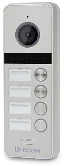 Bcom BT-404HD Silver