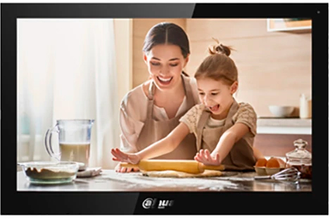 Dahua Technology DHI-VTH5341G-W