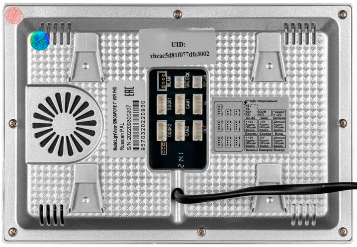 продаємо Light Vision SINGAPORE FHD WiFi Tuya White (82-00230) в Україні - фото 4