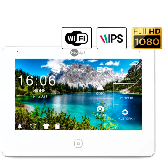 Відеодомофон NeoLight ALPHA HD WF White ціна 9450 грн - фотографія 2