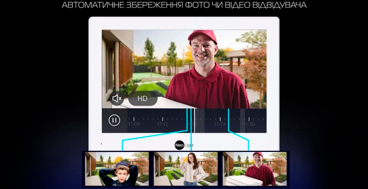 огляд товару Відеодомофон NeoLight ALPHA Hybrid White - фотографія 12