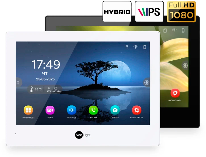 товарна одиниця NeoLight ALPHA Hybrid White - фото 15