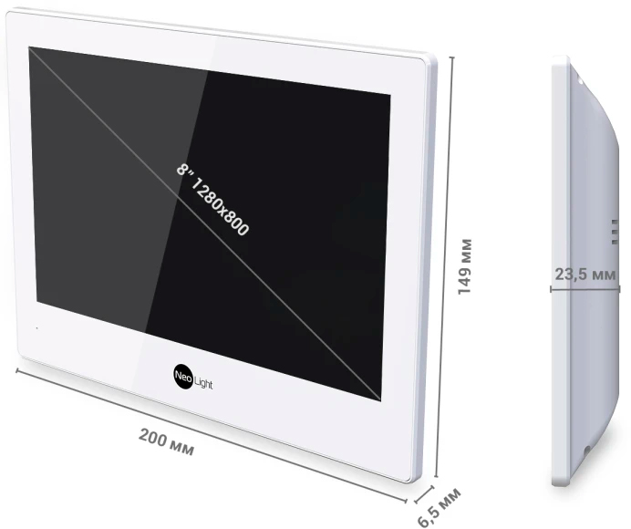 продаємо NeoLight ALPHA Hybrid White в Україні - фото 4